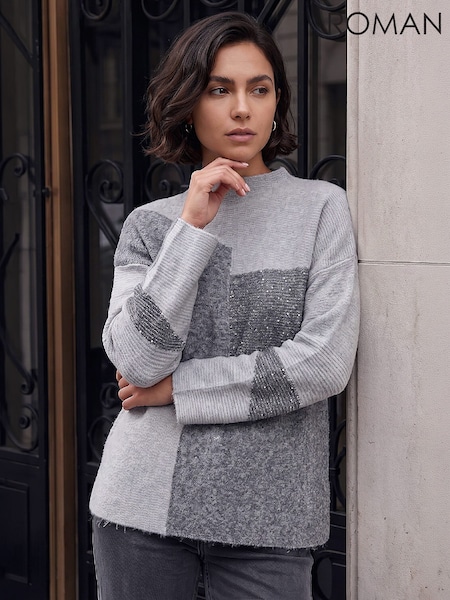 Grey - Roman Colour Block Kint Jumper