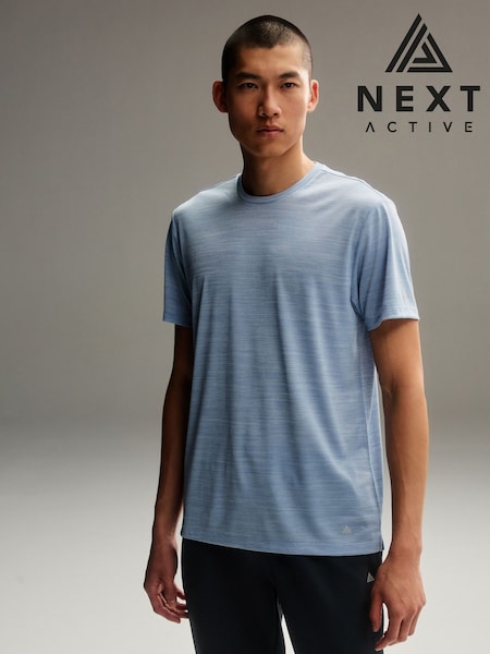 Pale Blue Short Sleeve Tee Active Mesh Training T-Shirt (634159) | €5