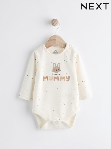 ניטרלי אני אוהב את אמא שלי - Baby 100% Cotton Family Bodysuit (639486) | ‏27‏₪ - ‏31‏ ₪