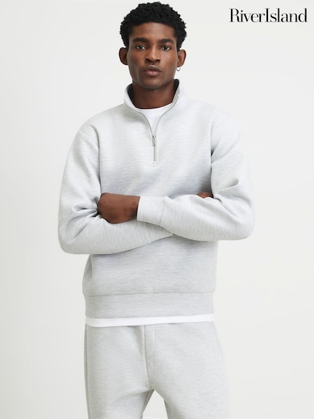Grey - Regular River Island Regular Fit Premium Funnel Neck Sweatshirt