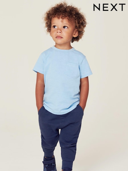 Navy Joggers (3mths-7yrs) (649123) | AED30 - AED41