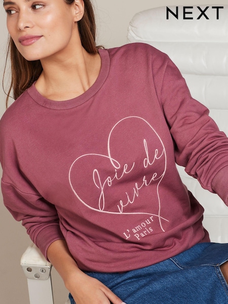 Rose Pink Satin Heart Stitch Graphic Slogan Sweatshirt (650648) | €10