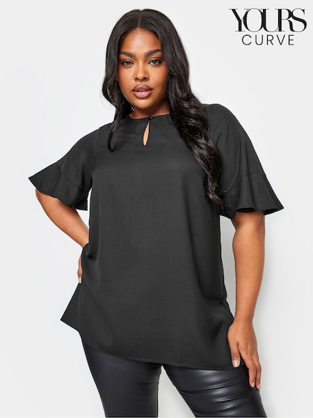 Yours Curve Black Keyhole Tunic Top (651537) | 43 QAR