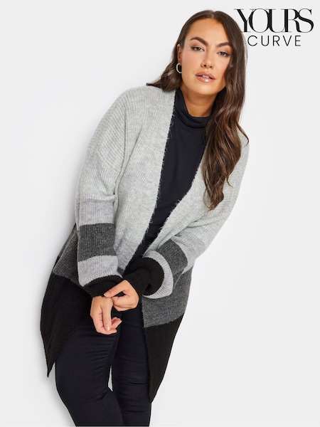 Yours Curve Colourblock Longline Knitted Cardigan (663354) | 270 zł