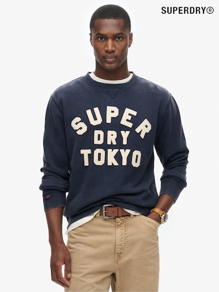 Багатий флот - Superdry Charcoal Marl Vintage Athletic круглий виріз 100% Cotton світшот (667566) | 3 905 грн