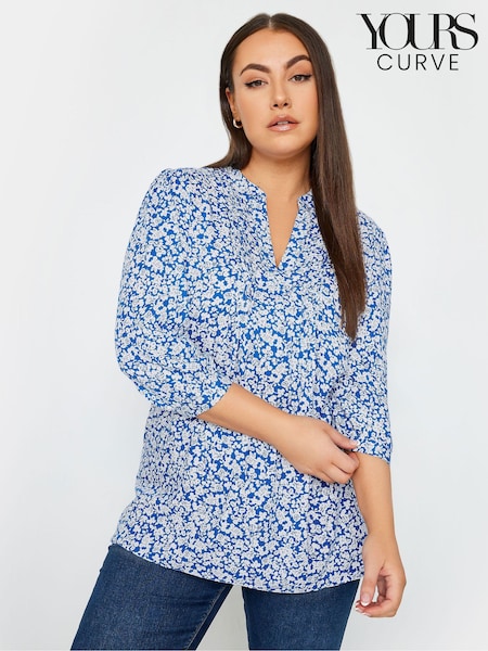 Yours Curve Blue Floral Print Pintuck Blouse (671658) | €32