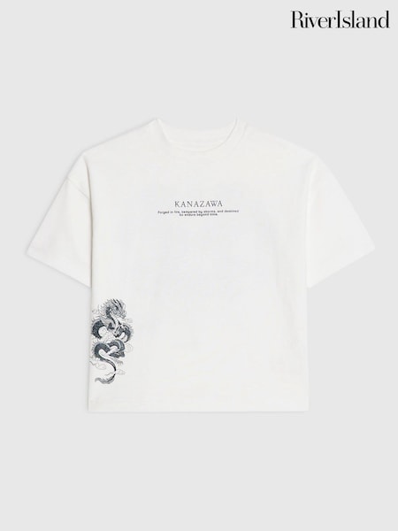 Λευκό - River Island Japanese Dragon T-shirt