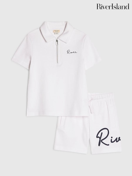 白色 - River Island 標誌 Polo 衫與短褲套裝
