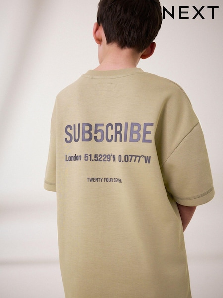 Black/Stone Subscribe Heavyweight Short Sleeve 100% Cotton T-Shirt and Wide Leg Joggers Set (3-16yrs) (681486) | €8 - €11