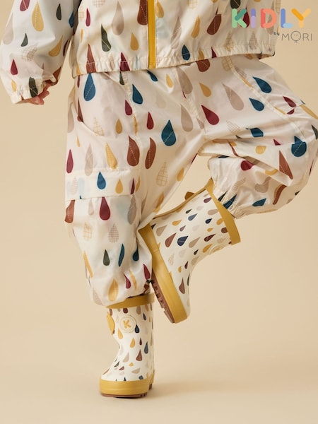 Sarı - Kidly By Mori Long Wellies