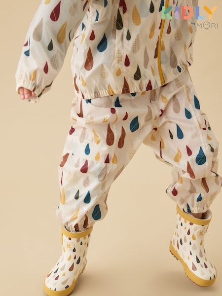 Yellow - Kidly By Mori Packaway Jacket And Trouser Set