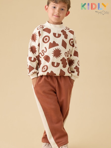 Brun - Kidly By Mori Supersoft Wide Leg Joggers