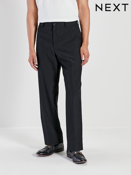 Black Smart Jogger Trousers (697760) | AED76