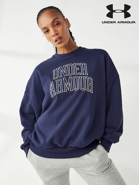 Blau - Under Armour Oversize-Sweatshirt aus Frottee mit Rundhalsausschnitt und Logo (699678) | 57 €