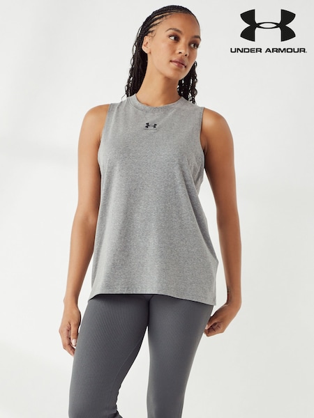 Under Armour Grey Campus Vest (699759) | €31
