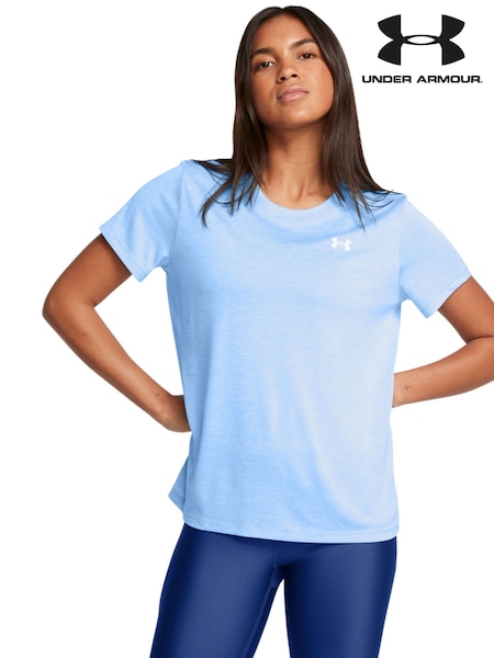 Albastru deschis - Tricou tehnic cu model răsucit Tricou la baza gâtului Under Armour (700173) | 112 LEI
