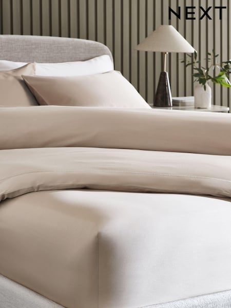 Mink Brown 300 Thread Count Collection Luxe 100% Cotton Extra Deep Fitted Sheet (716779) | $41 - $65
