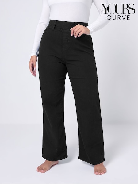 Crno - Yours Curve Pantalone širokih nogavica Jeggings