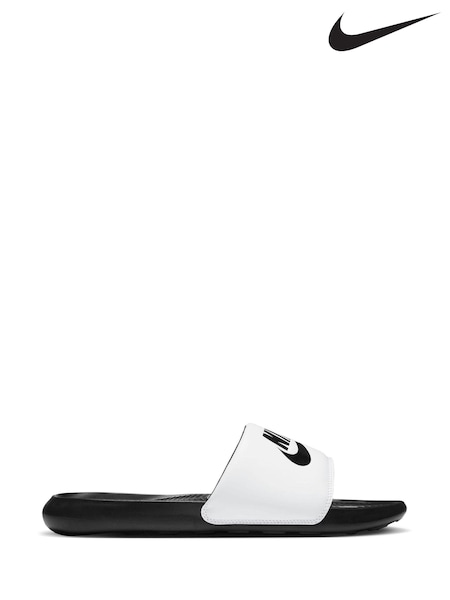 Белый - Nike Victori One Sliders (742275) | €40