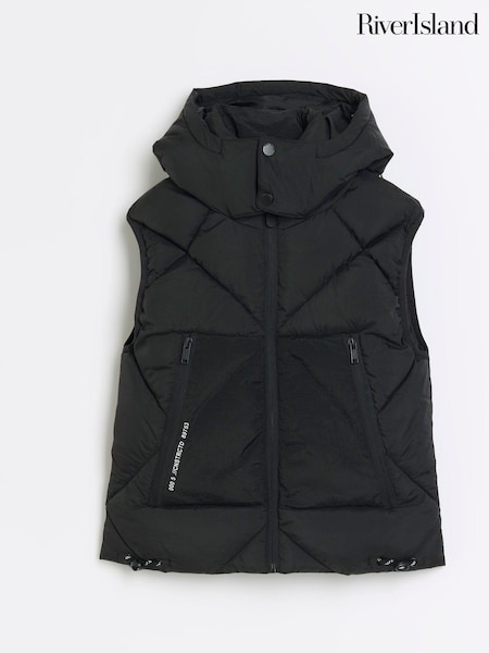 River Island Boys Hooded Oversized Gilet (755109) | 246 LEI - 320 LEI