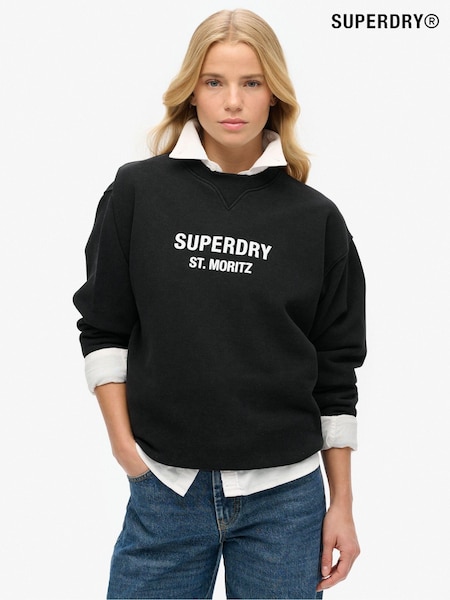 Negro - Superdry Cadet Grey Marl Sport Luxe Loose Crew Sweatshirt (774180) | 72 €