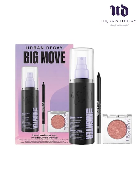 Urban Decay Essentials Set (worth £69)