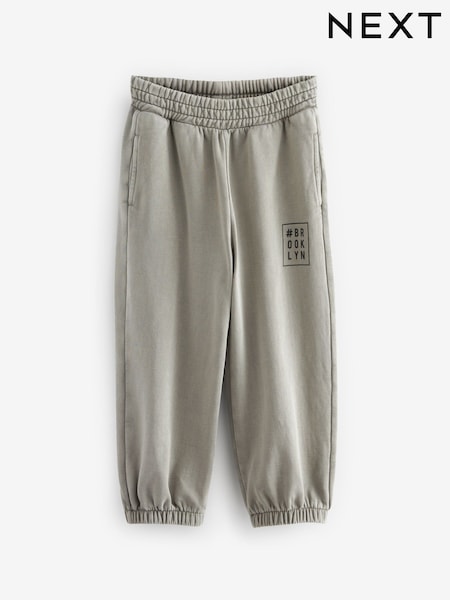 Grey Loose Fit 100% Cotton Garment Dyed Joggers (3-16yrs) (788791) | AED60 - AED78