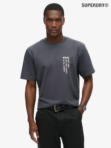 Superdry Ebony Grey Loose Fit Utility Sport Logo 100% Cotton T-Shirt (790885) | €45