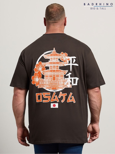 rjava - Full Length Badrhino Big & Tall Osaka Temple Print T-shirt