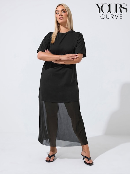 Negro - Yours Curve Limited Lace Hem Maxi Dress
