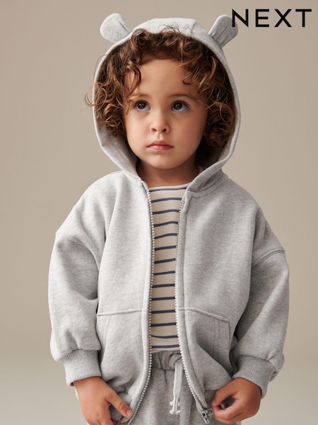 Grey Zip Through Hoodie (3mths-7yrs) (800502) | 34 QAR - 41 QAR