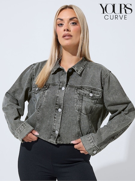Γκρι - Yours Curve Limited Denim Jacket