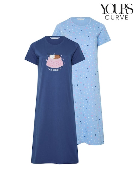 Blue - Yours Curve Cat Print Midaxi Nightdress 2 Pack