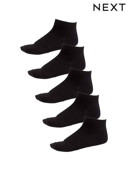 Negru - Set de 5 perechi de șosete sport cu conținut bogat de bumbac (807429) | 41 LEI - 48 LEI