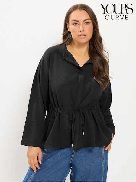 Black - Yours Curve Tie Waist Utility Top