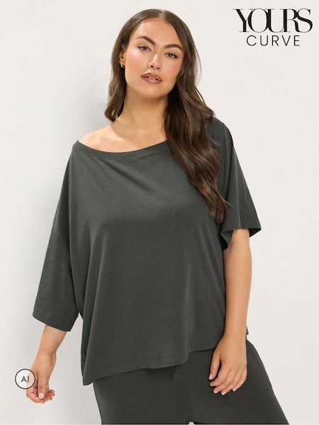 Grey - Yours Curve Off Shoulder T-shirt