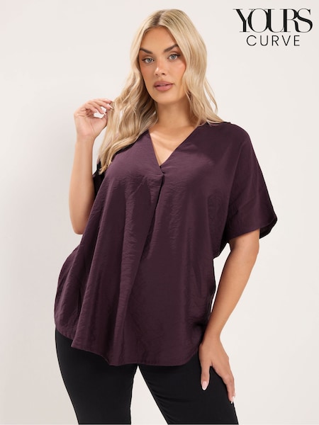 Purple - Yours Curve V Grown On Sleeve Blouse