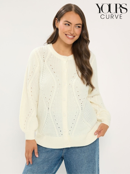 White - Yours Curve Pointelle Knit Cardigan