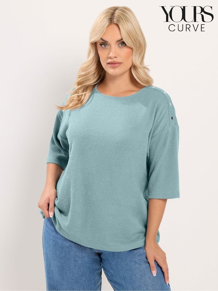 Green - Yours Curve Ribbed Studded Top