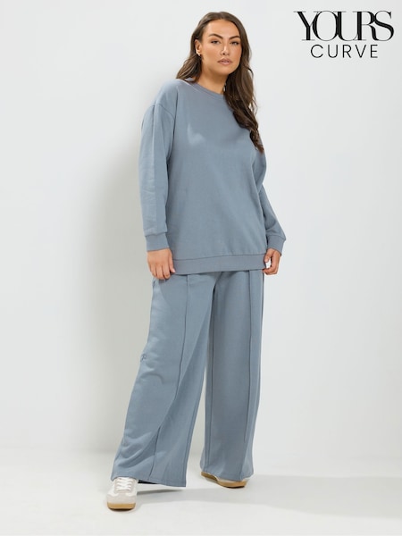 Blue - Yours Curve Crew Neck Sweatshirt & Wide Leg Joggers Set