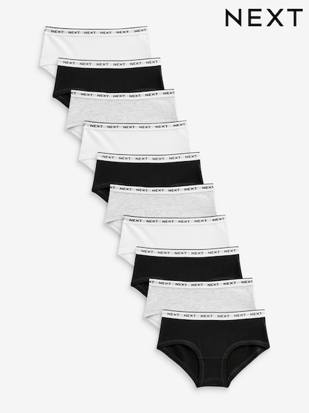 Black/White Hipster Briefs 10 Pack (1.5-16yrs) (824477) | €22 - €30