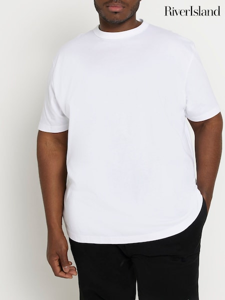 River Island 100% Cotton Big & Tall Regular Fit T-shirt (831211) | €16