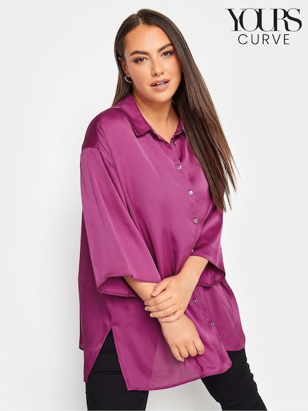 Yours Curve Pink Collared 3/4 Sleeved 100% Cotton Shirt (832752) | €33