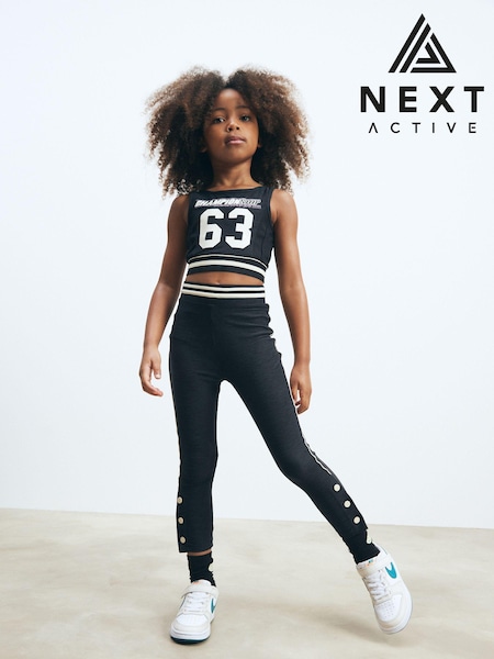 Black Stripe Popper Sports Leggings (3-16yrs) (834868) | € 3 - € 5
