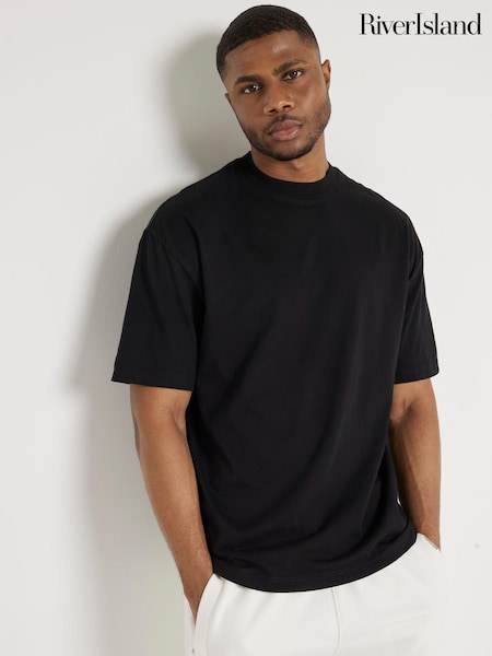 River Island 100% Cotton Oversized T-Shirts2 Pack (837801) | 28 €