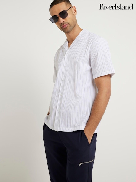 River Island White Slim Fit Formal Seersucker Shirt (837890) | €18