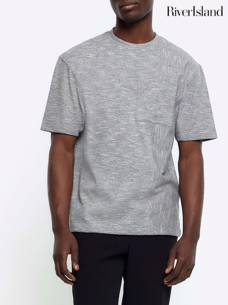 River Island Grey Regular Fit 100% Cotton Slub Blocked T-Shirt (837937) | €14