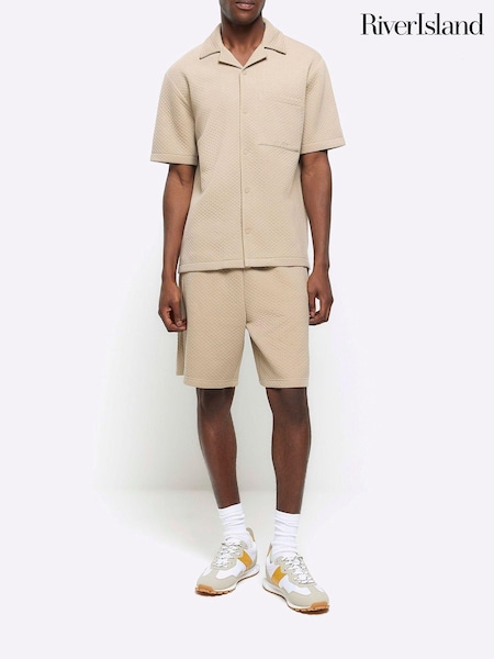 River Island Natural Regualr Fit Elasticated Quilted 100% Cotton Shorts (838158) | €16