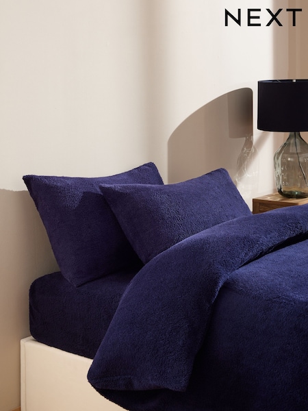Set of 2 Navy Blue Soft Teddy Fleece Pillowcases (845666) | AED18