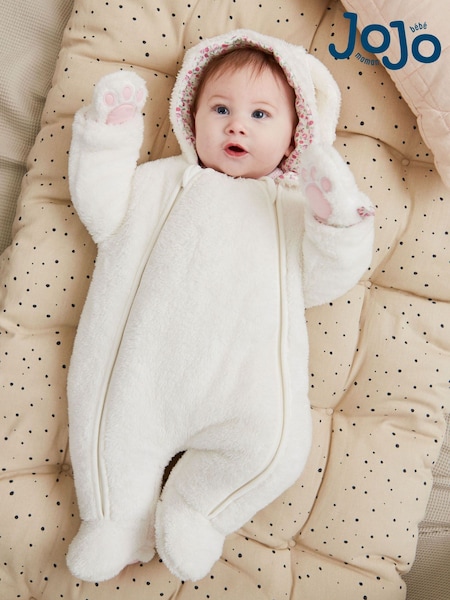 Jojo Maman Bébé Bunny Cosy Pramsuit (8457C4) | ‏184‏₪